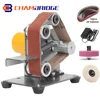 110V/220V Polishing Grinding Machine Mini Electric Belt Sander Cutter Edges Sharpener Multifunctional Grinder 7 Speed Adjustable 1