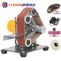 110V/220V Polishing Grinding Machine Mini Electric Belt Sander Cutter Edges Sharpener Multifunctional Grinder 7 Speed Adjustable 1