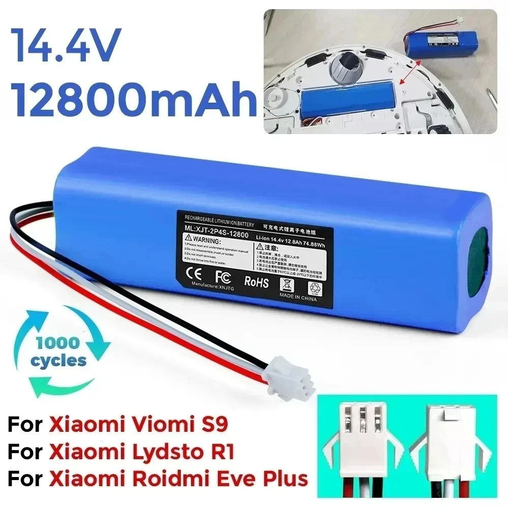 

Запасной аккумулятор для робота-пылесоса XiaoMi Lydsto R1 Roidmi Eve Plus Viomi S9, 12800 мАч