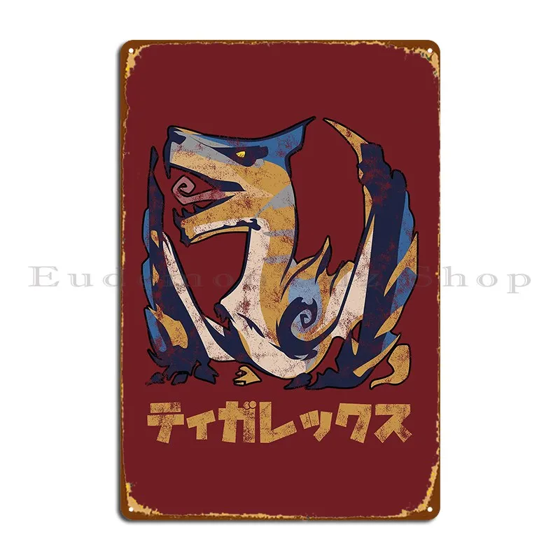 Монстр Хантер Rise Tigrex Kanji Icon металлический знак клуб создание клуба Бар кинотеатр Печатный жестяной знак плакат