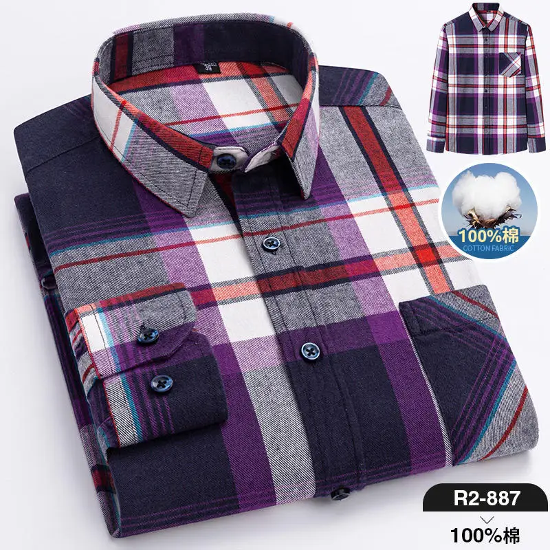 Men's Pure Cotton Plaid Long Sleeve Oversized Casual Shirt - Autumn Collection, Regular Fit