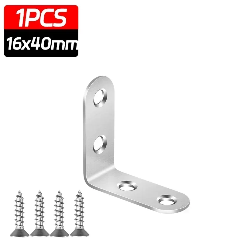 1PCS-16x40mm