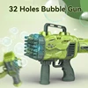 32 Holes Dinosaur Bubbles Machine Fully Automatic Bubble Blowing Lights Outdoor Bubble Machine Without Bubble Water Kids Toys 3