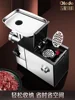 Home Smart Multifunctional Electric Meat Grinder High-power Enema Machine Automatic Meat Grinder Grinder 220v 4