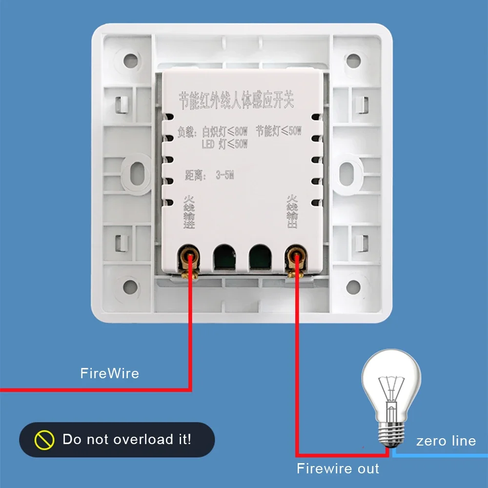 AC 220V LED smart switch smart light switch light sensor switch smart motion sensor light motion sensor motion detector human presence sensor PIR Motion Sensor Light Switch Infrared Human Body Detection Auto On Off Light for Corridor Staircase