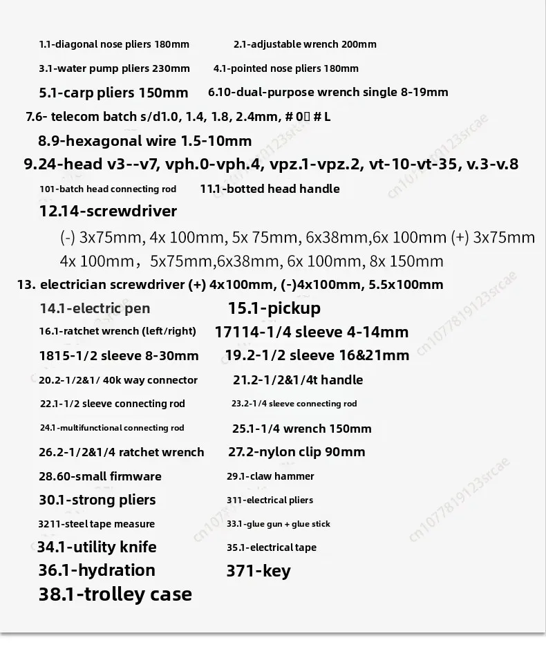 Pull Rod Ratchet Open-End Wrench Hardware Toolbox 499 Pieces Combination Suit