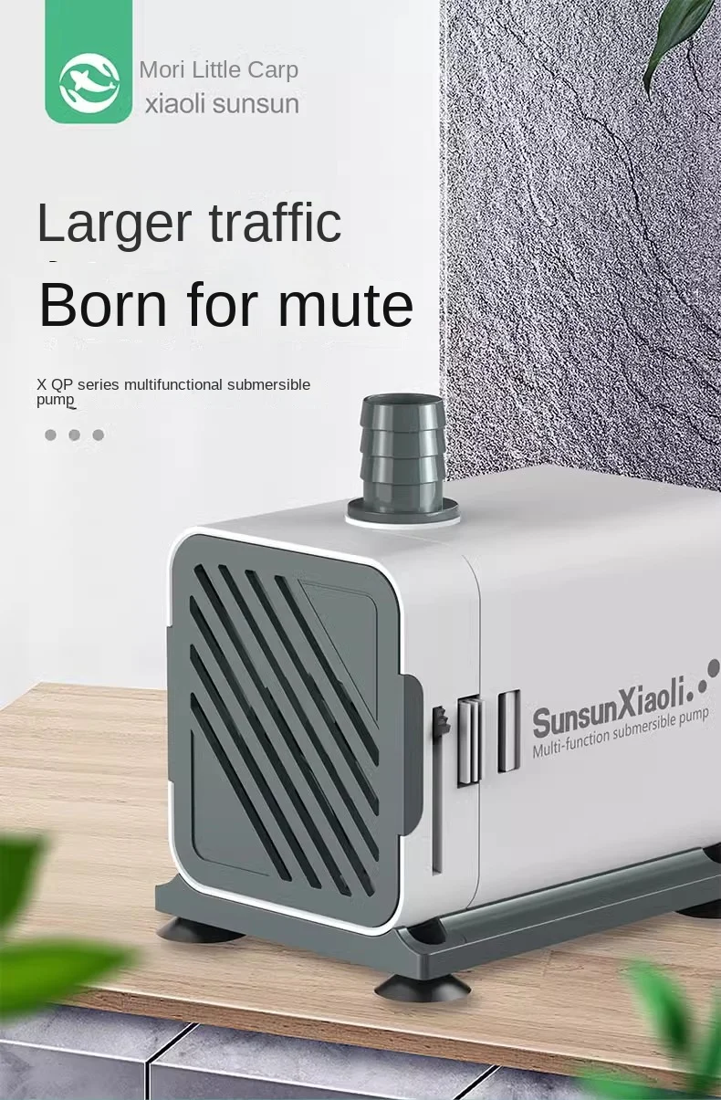 Aquarium Water Pump Sunsun Silent Small Fish Tank Circulating Bottom Suction Pump XQP Filter