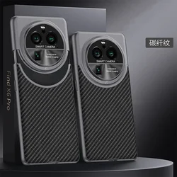 Luxury PU Leather Ultra - Thin Protective Case - Camera Shield & Anti - Knock Design for Find X6 (Carbon Fiber Style)