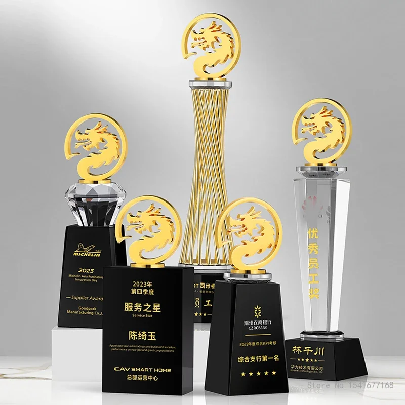 Customized High-end Crystal Trophy, Metal Dragon bibcock Shape Medal, Annual Meeting Award Free Engraving Home Decor Crafts, 1Pc