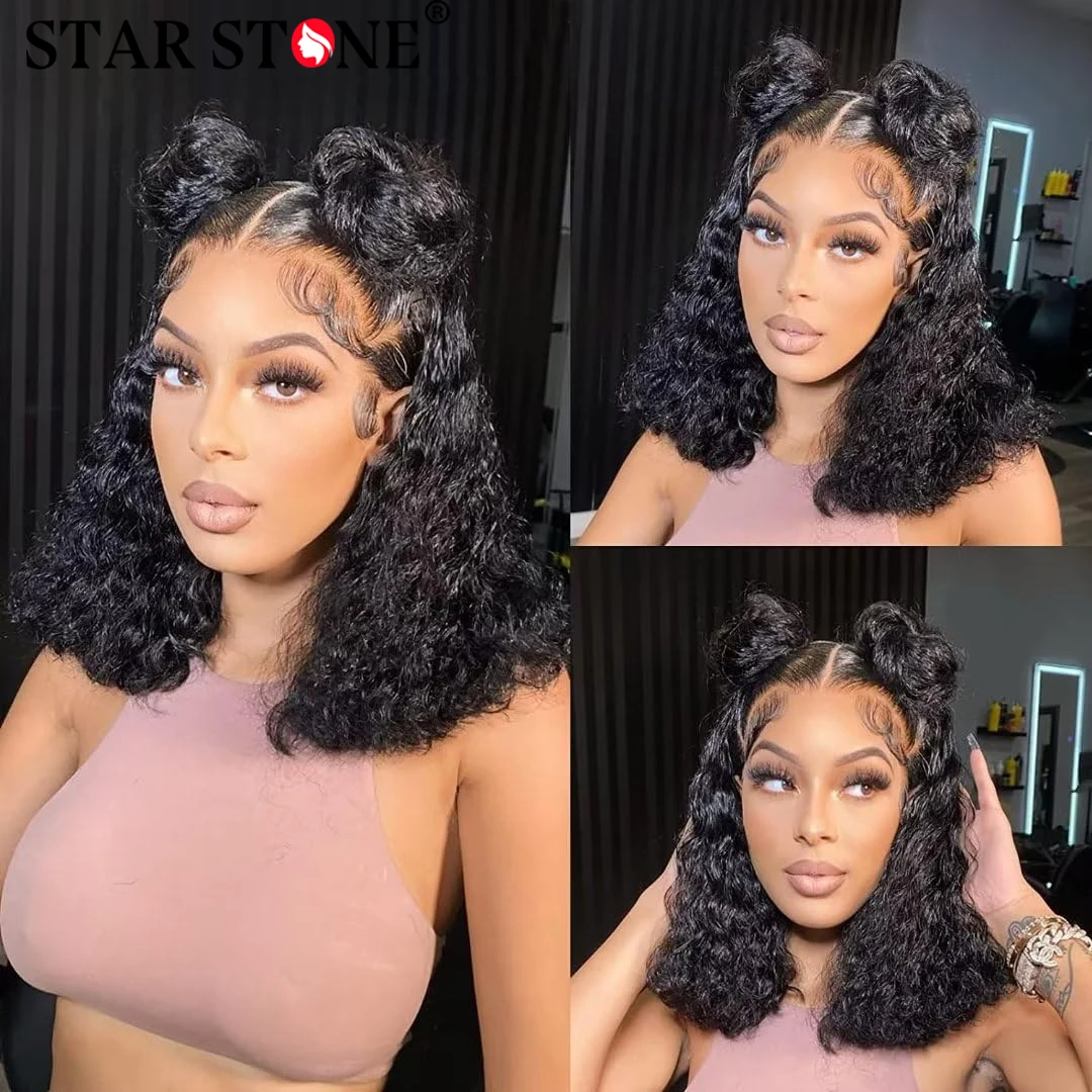 

STAR STONE Kinky Curly Bob Brazilian Human Hair Lace Front Wigs 13X4 Lace Frontal 4x4 Closure Curly Wig For Black Women On Sale