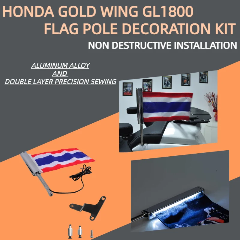 

Gold wing GL1800 THA National flag decoration For Honda motorcycle passenger luggage Tour LED flag group flagpole group-PANICAL