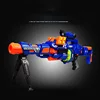 Electric Firearm Soft Bullet Gun Machine Submachine Gun Sniper Child Electric Toy Gun 2