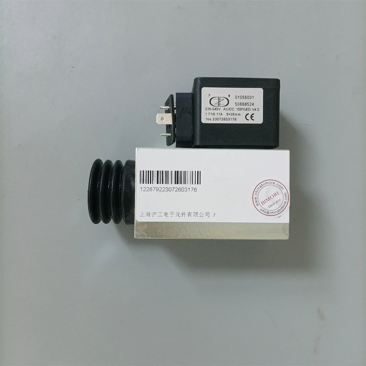 Escalator Brake Motor Coil 50668524 Use for 9300 9500 9700 LHP0500001 Lift Accessories