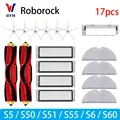 17PCS