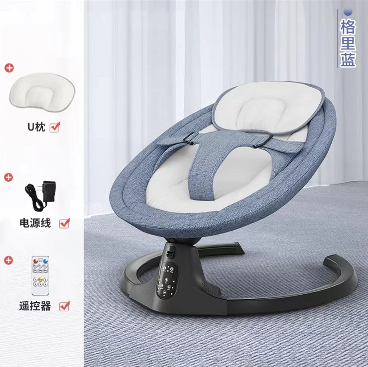 מושב תינוק מתכוונן עם 5 מצבים להתאמה, מושב קפיצה לתינוקות חדשים עם רטט, מכונת כביסה לתינוקות