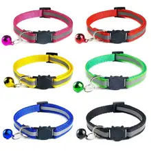 

Collar Adjustable Pet Supply Neck Strap Reflective Puppy Dog Cat Release Buckle