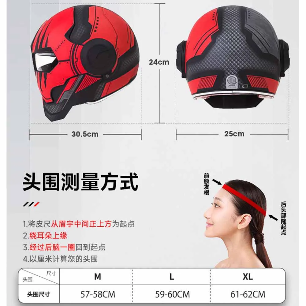 M-XL ������� ��� ���� ��Ŀ Ǯ ���̽� ������ ����Ŀ ��ǰ ��⼺ �Ӹ� ��ȣ Anti-Fall Motocross Kask