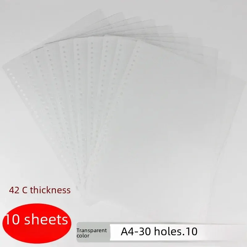 A4/30-hole transparent 10 pieces