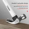 AIRAJ Multifunctional Sheep Horn Hammer Industrial Grade Decoration Household Hammer Wrapped with Glue Non Slip Hardware Tool 2