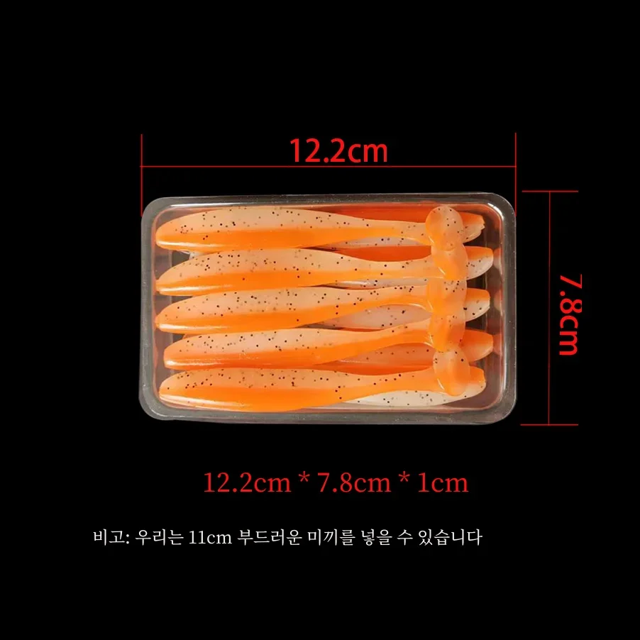 100 개/몫 15*12cm 10*8cm 포장 가방 비닐 봉투 PVC 물집 패키지 낚시 미끼