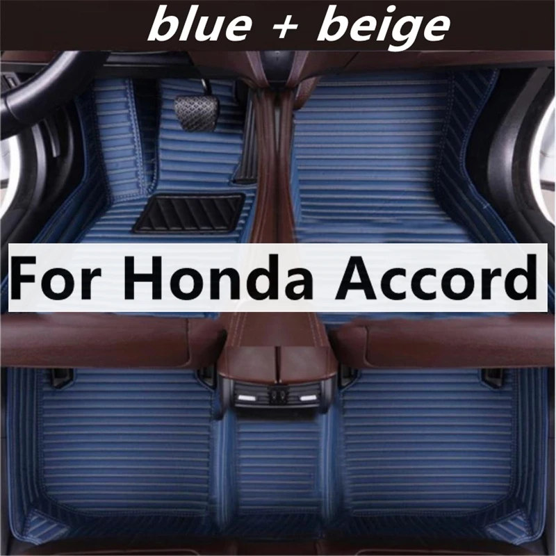 

Автомобильные коврики на заказ для Honda Accord 6 7 8 9 10 11, автомобильные аксессуары, коврик для ног