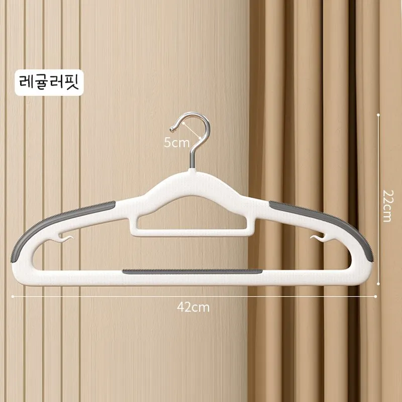 Clothes Hanger 10PCS Non-slip Dormitory Bedroom Special Storage No Trace