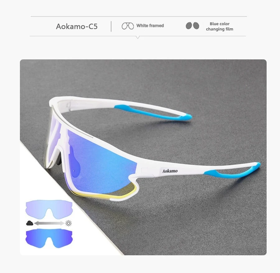 Bergsteigen Radfahren Farbwechsel Brille Professionelle Laufen Marathon Fahrrad Berg Outdoor Sport Winddichte Schutzbrille – Detail 24