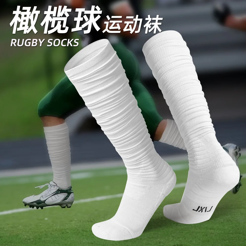 Cotton Long Adult Rugby Socks Men Thickened Cushioning Soccer Sports Running Football Socks