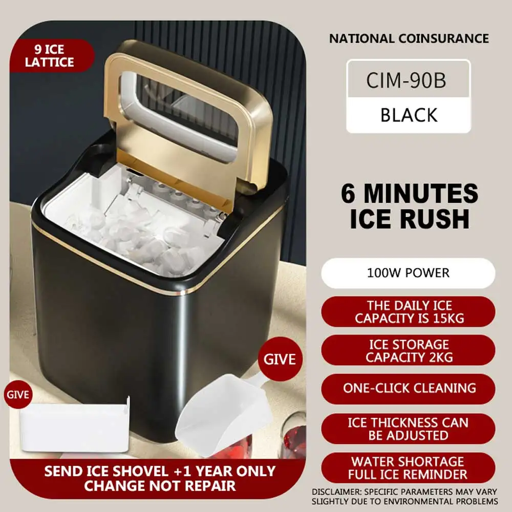 15kg Household Small Ice Maker Commercial 9-Cell Fully Automatic Ice Maker Manually Adding Water 6