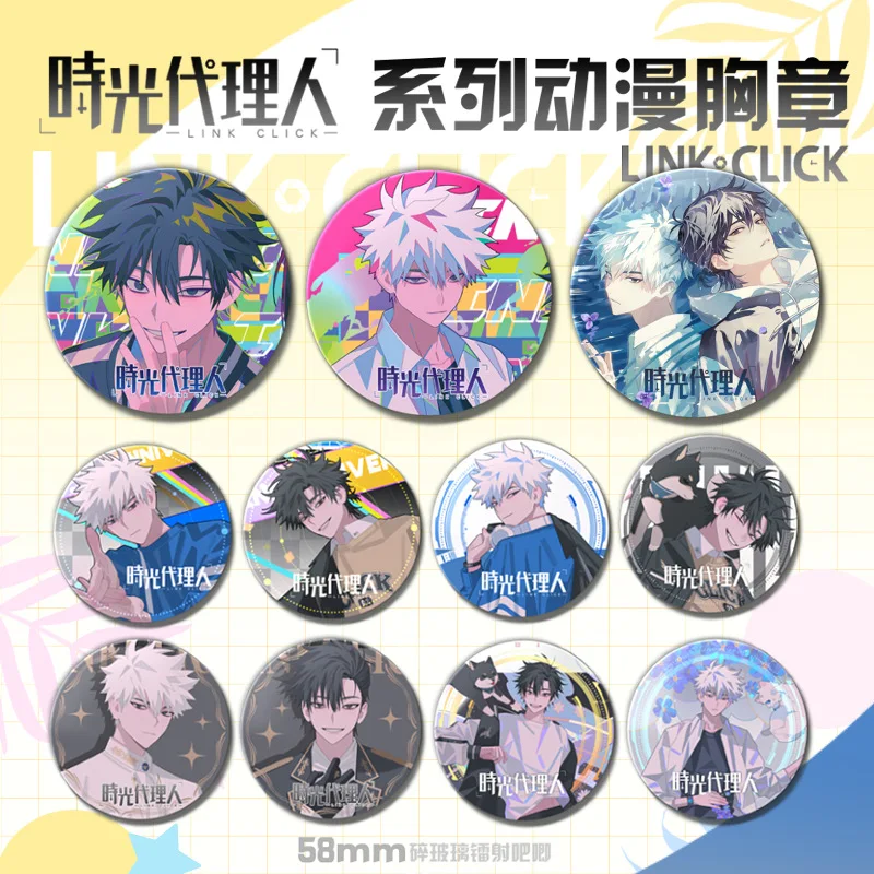 Anime Link Click Laser Spilla Charles Lucas Metal Badge Pins Time Agent Cosplay Accessori Fan Regali