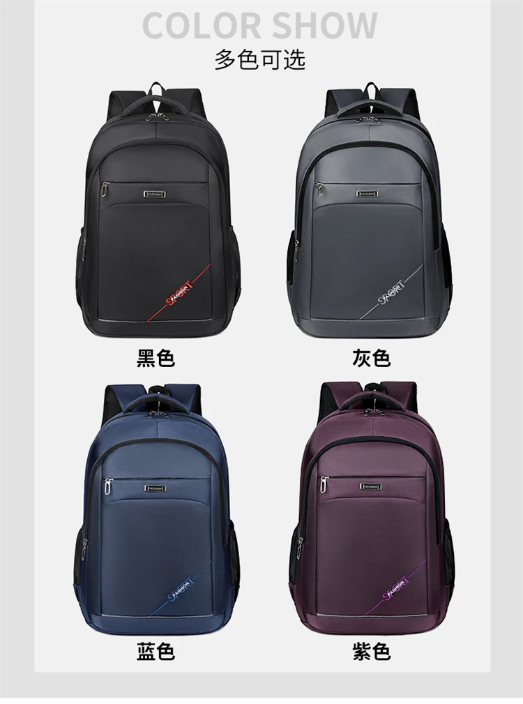 Durable Large Capacity Waterproof Backpack for Men and Women Multi-Functional Laptop Bag for School Travel Business and Daily