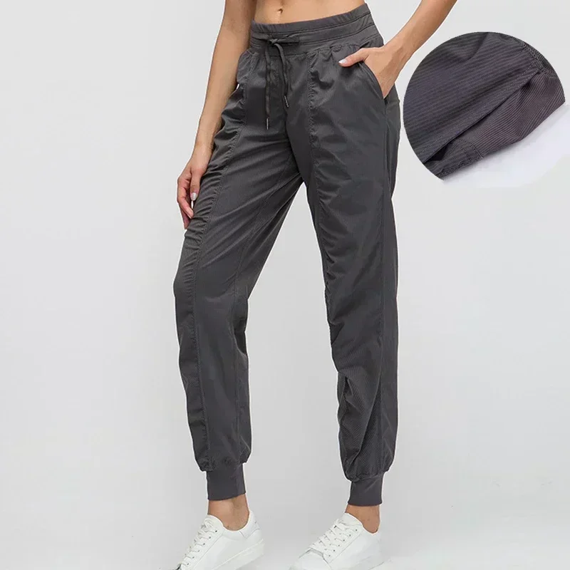 Lemon Women Dance Studio Drawstring Jogger Pants Sports Trousers Quick Dry Athletic Yoga Pants Gym Running Exercie Trousers