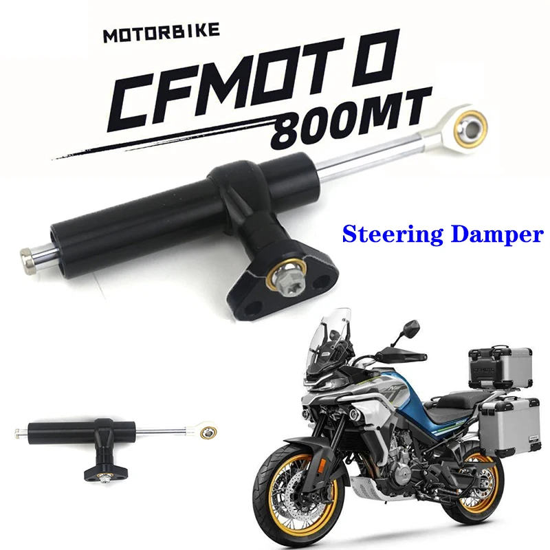 

Suitable for CFMOTO motorcycle original accessories 800MT steering damper CF800-5 direction damper titanium ruler