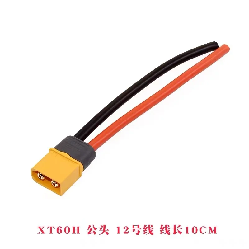 10 см/20 см/30 см 12AWG 16AWG XT60H штекер-гнездо, Удлинительный провод, переходник, конвертер для подключения питания аккумулятора