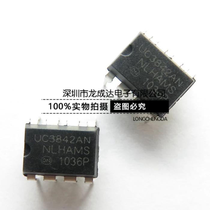 

20pcs original new AC-DC converter UC3842AN UC3842A DIP-8