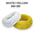 White Yellow