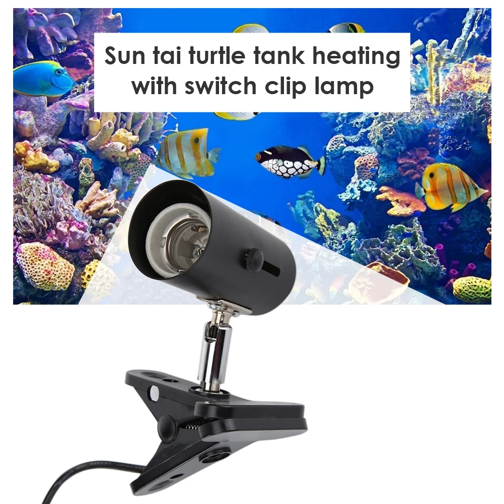 Turtle Fish Tank Reptile Heating Light Holder 360 Degree Rotation E27 Lamp Socket Holder UVA+UVB Clip-on Bulb Cover With Switch