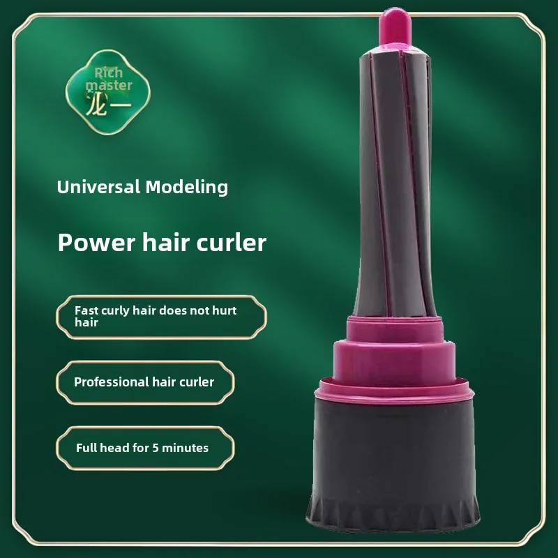 Air Powered Curling Iron Hairiron Automatic Curling Tool Low Temperature Styling Device Factory Shipment Hairdressing Brushes