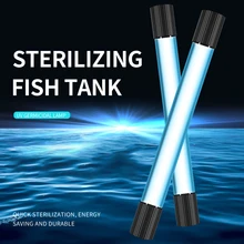  Aquarium Submersible UV Light Sterilizer Pond Fish Tank Germicidal Clean Lamp 13W 220V 