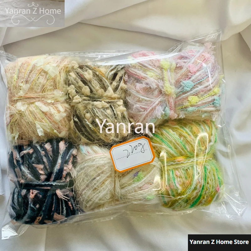 200g/Bag Soft Mohair Yarn Wool Multi-strand Mixed White Cotton Yarn for DIY Crochet Apricot Hook Needle Knitting Velvet Yarn 2