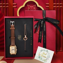 Elegant Women's Quartz Watch and Bracelet Gift Set - Light Luxury Edition (Brown)