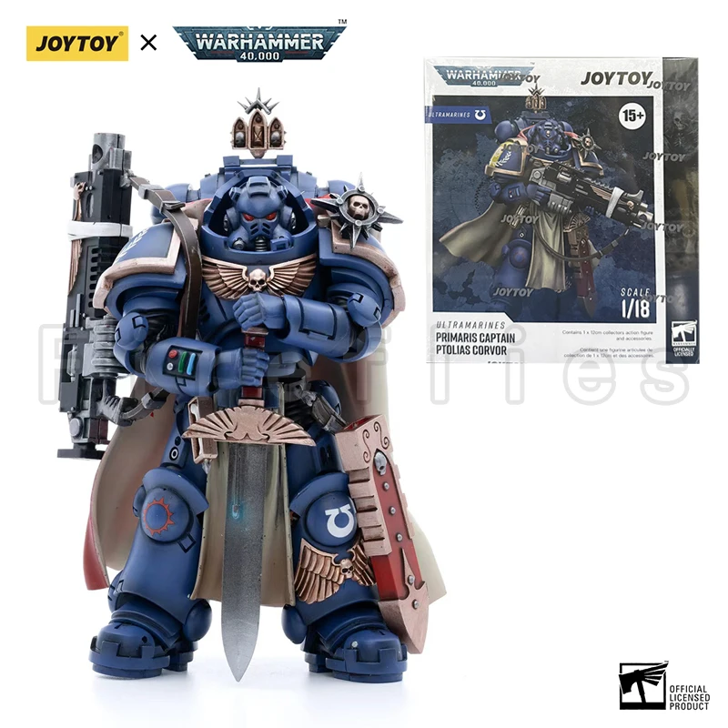 مجسم كابتن جوي توي ١/١٨ سلاح ثقيل