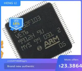 

100% NEW Free shipping STM32F103VET6 STM32F103VE QFP100 ARM - MCU STM32F103VET6TR