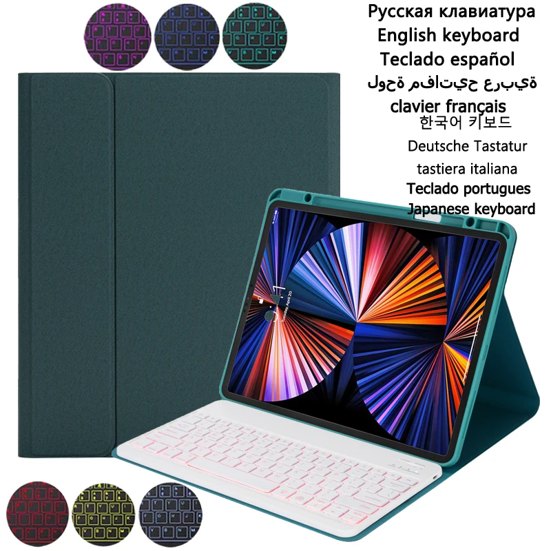 

For iPad Keyboard Case for Funda iPad Pro 12 9 2021 2020 2018 Backlit Keyboard with Pencil Holder Cover Spanish Korean Keyboard