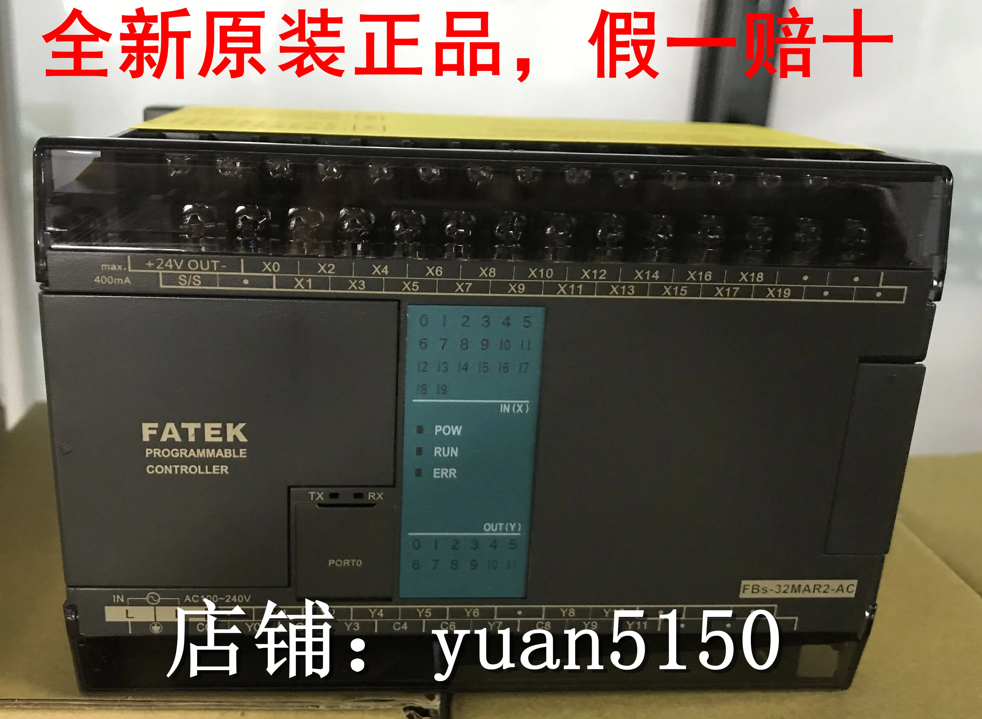 

Новый оригинальный тайваньский стиль FATEK Yonghong