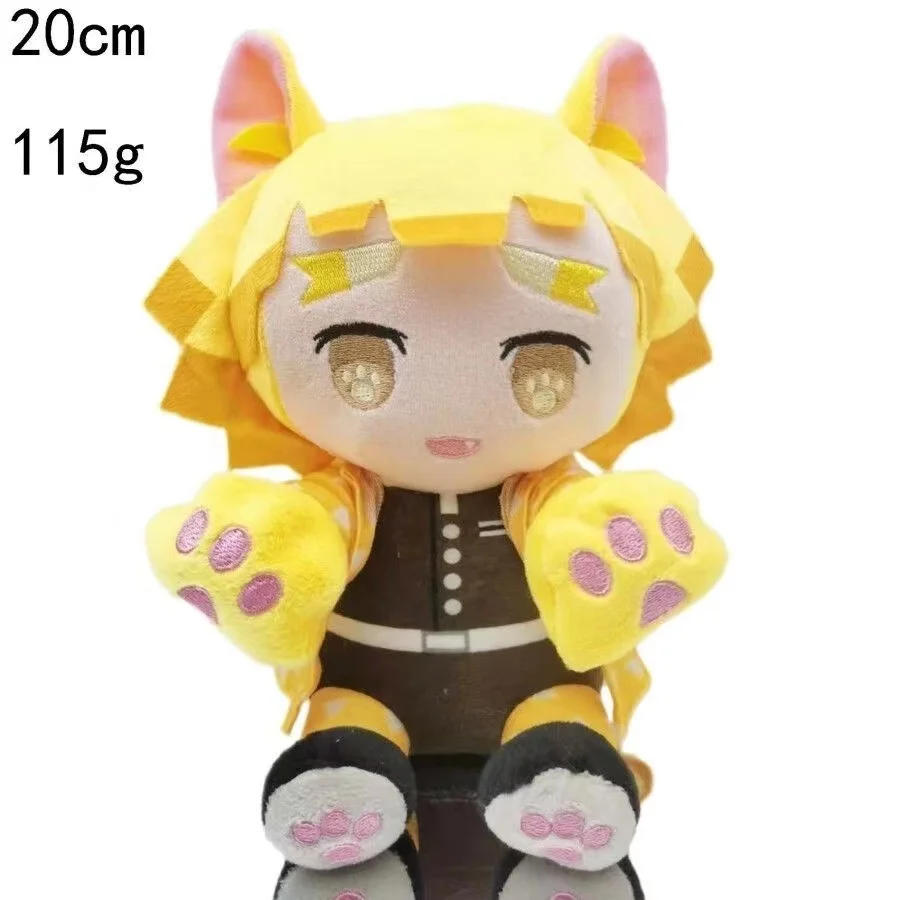 S31011ee43c82472cbe19d4704343e5354 - Demon Slayer EU Store