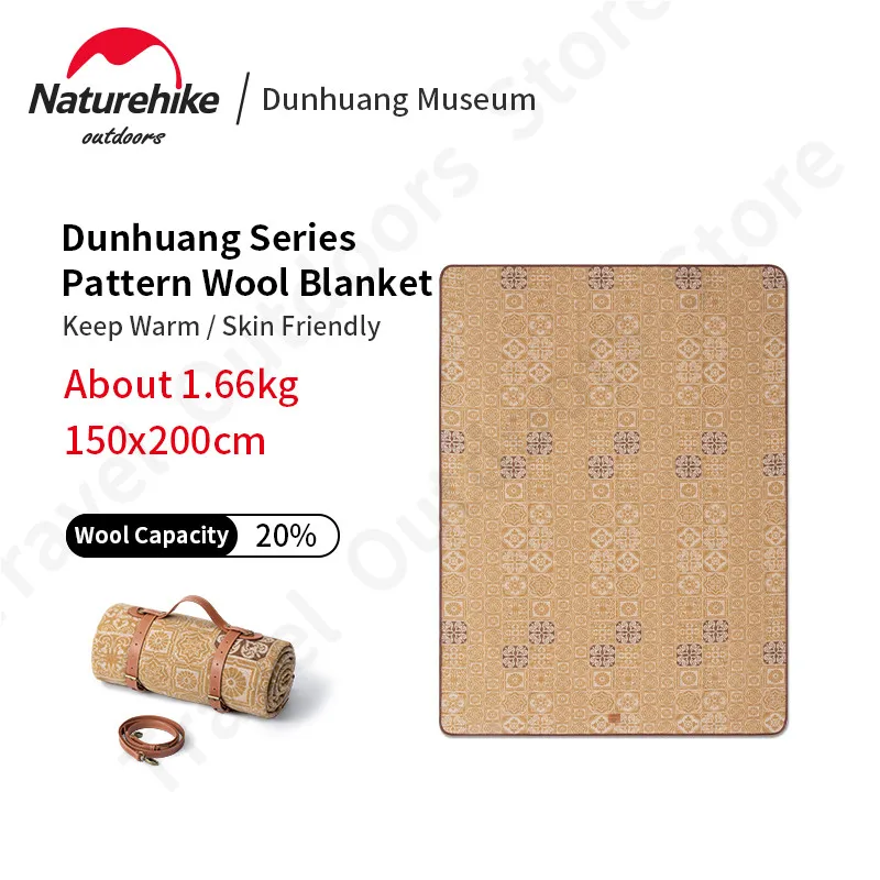

Naturehike x Dunhuang Joint 1,6 кг Сверхлегкая портативная шаль большого размера зимнее утепленное теплое шерстяное одеяло 1,5x2 м узор