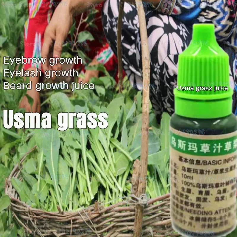 Raw Eyebrow Liquid Pure Usma Grass Juice Eyebrow Eyelashes Beard Growth Usman Grass Hair Growth Usma Grass Juice creative funny grass hair clips bean sprout hairpins headwear novelty popular flower plant kids girls barrettes hair accessories