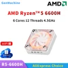 Genmachine R5 6600H Mini PC Windows 11 Ryzen WiFi 6 Gaming PC 6C 12T CPU DDR5 4800MHz Display Diy Gaming Computer Ordenador 1