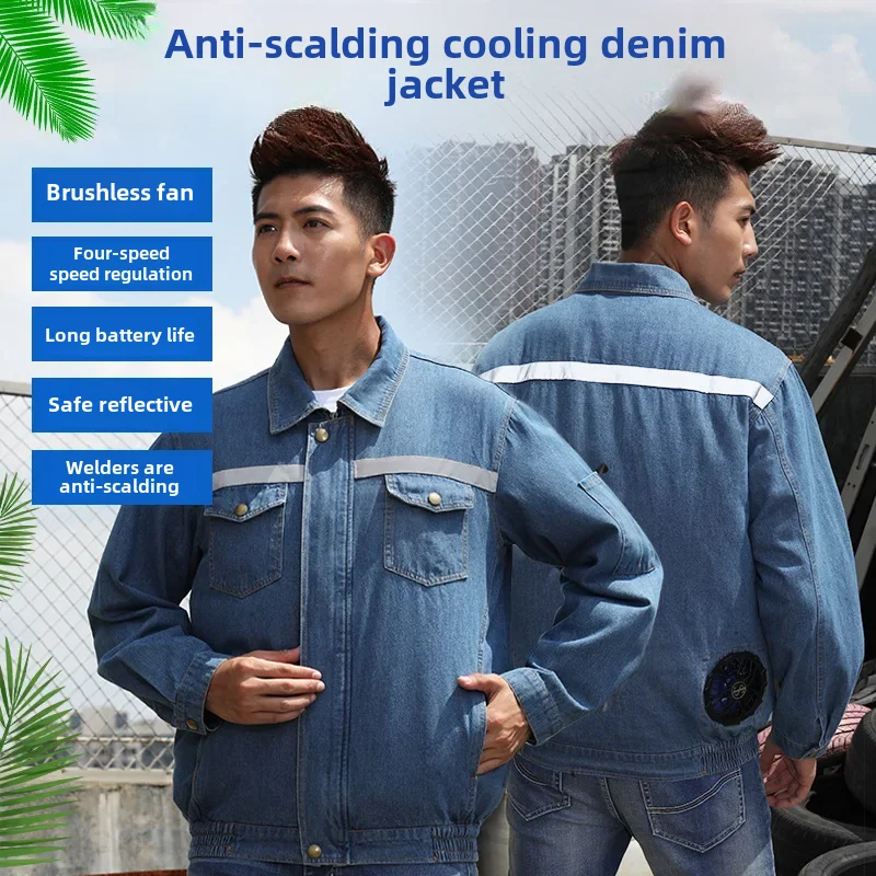Durable Denim Welding Fan Men's Workwear Top For Summer Cooling Air Conditioning Clothing